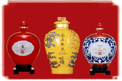 高唐县烟酒回收五粮液各种摆件.jpg